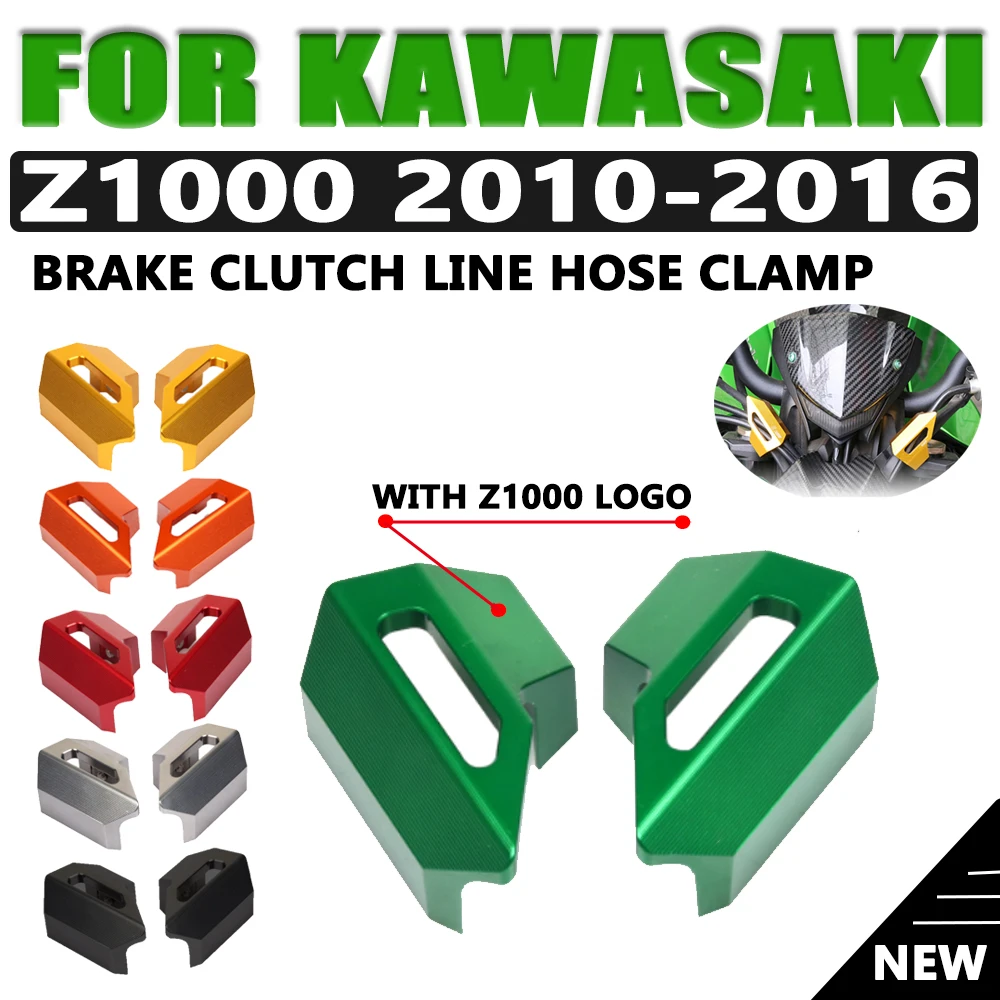 

Motorcycle Brake Clutch Line Hose Clamp Holder Cable Clip Clamps Brake Cable Clip For KAWASAKI Z1000 Z 1000 2010-2016 2014 2015