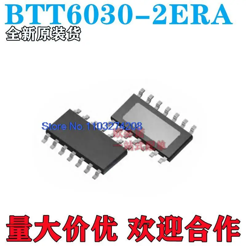 

BTT6030-2ERA SOP-14