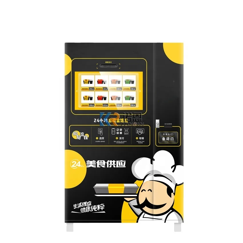 

Hot Food Soup Hamburger Sandwich Pizza Vending Machine with Touch Screen Outdoor Self Service Fast Food Kiosk Stand for Sale