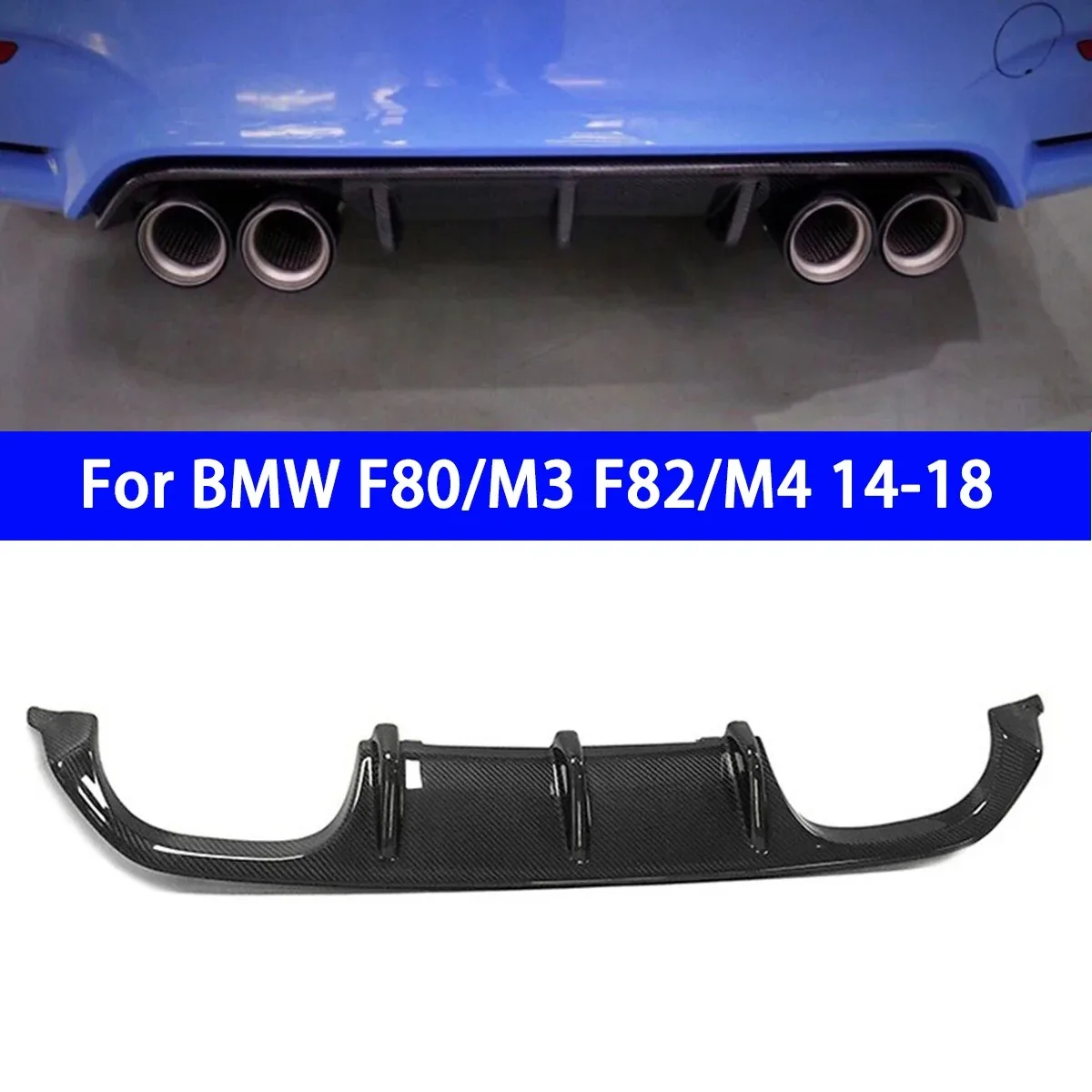 Подходит для BMW F80M3/F82M4 модифицированная модель MP из углеродного волокна задняя
