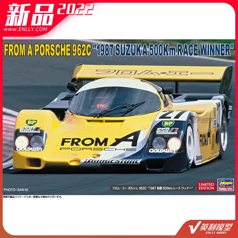 

1/24 Porsch 962C "87 Suzuka 500 KM Winner" 20572