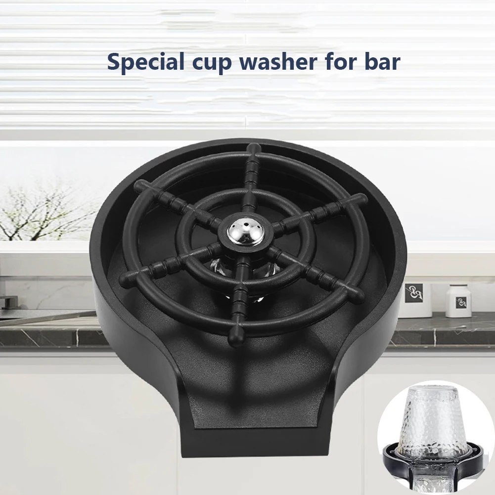 

Automatic Cup Washer Faucet Glass Rinser High Pressure Bar Kitchen Beer Milk Tea Cup Cleaner Sink Accessories