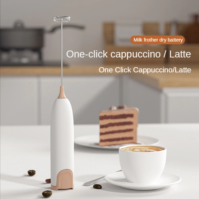 Пенообразователь для молока ручной латетов венчик напитков кофе