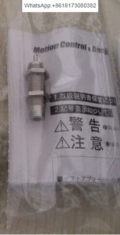 Буфер Fuji FA-0805SB1-C FA-0805SB1-SFA-0805SB2-C FA-0805SB2-S