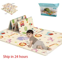 kids crawling mat 1cm baby play mat xpe puzzle kids mat thickened tape baby nursery crawling mat folding mat baby rug