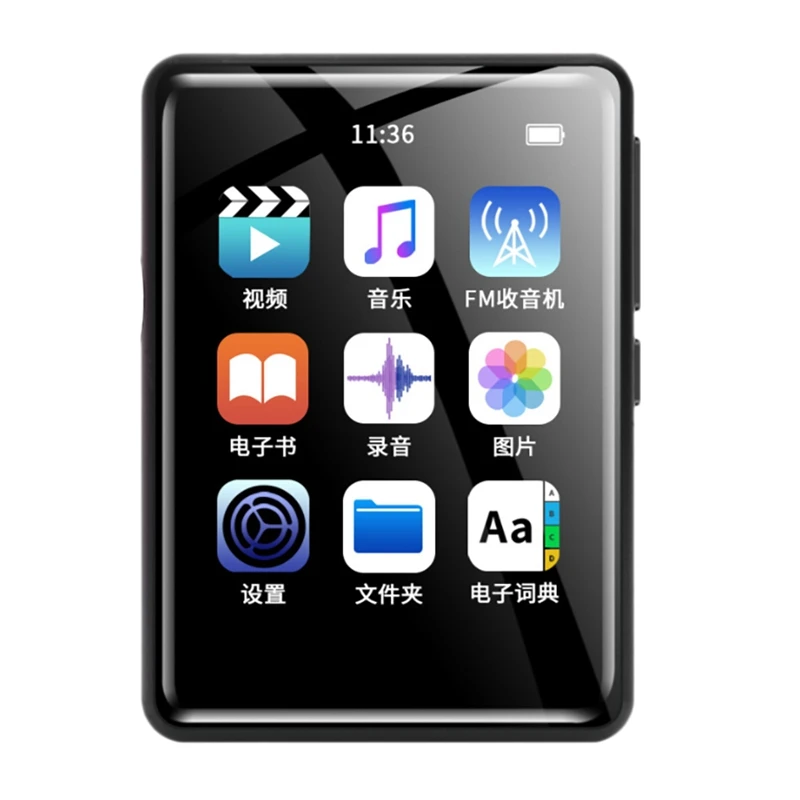 

16GB Mp3 Player With Bluetooth 5.0 Portable Digital Lossless Music MP3 MP4 Player With FM Radio For Sports Running