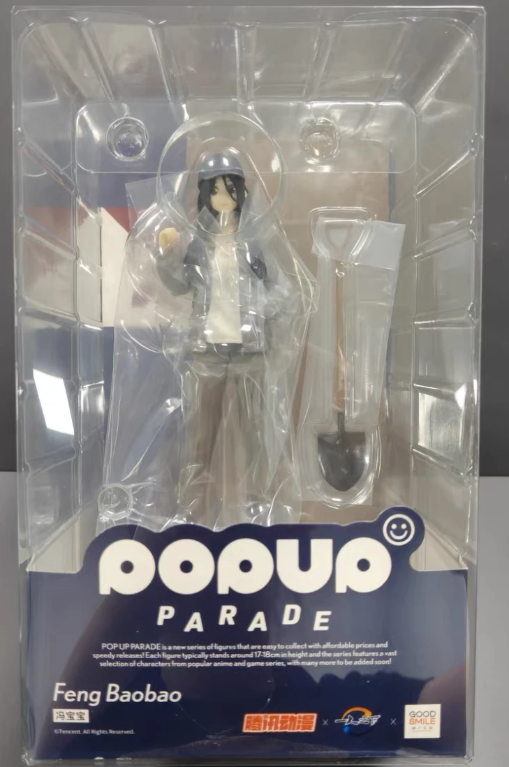 【UA】GSAS POP UP PARADE Фигурка-модель The Weirdo Feng Baobao (art.: 3920dc7886919) - 3920dc7886919