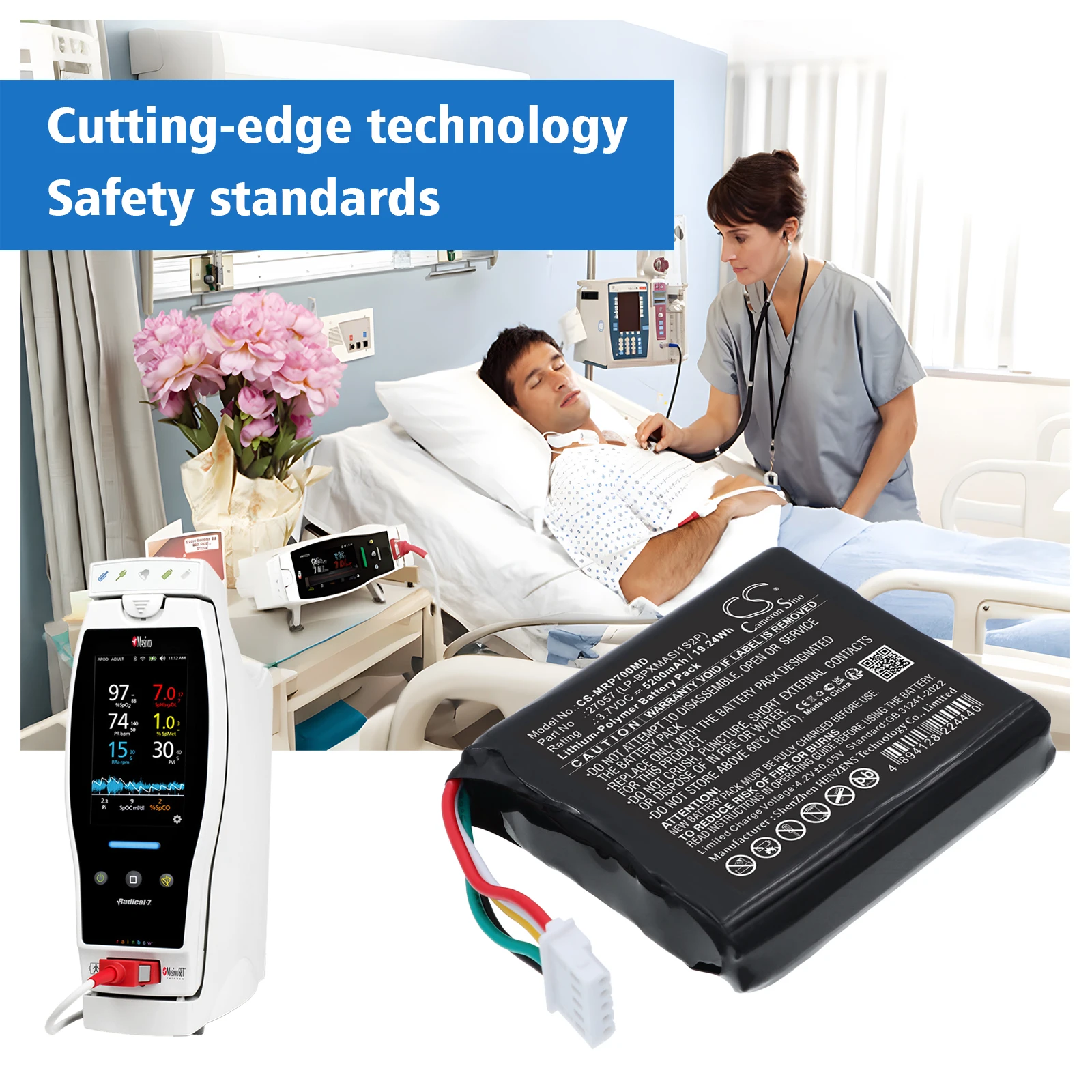 Сменная батарея CS для пульсоксиметра Masimo Radical-7, RDS-7, PN:27057 (LP-B 5200 мАч  19.24 Втч) (art.: 3920d93fc24ea) - 3920d93fc24ea