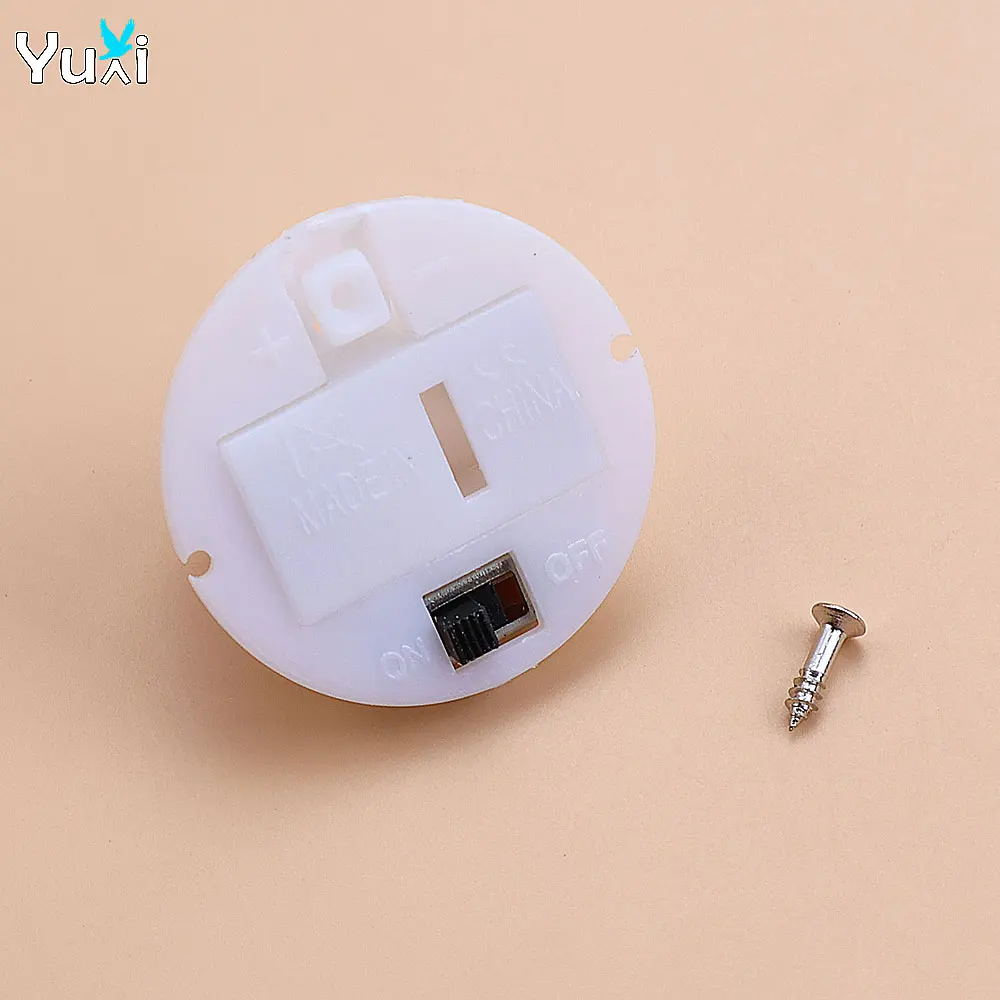 Yuxi 1 комплект — это белый круглый аккумуляторный ящик набор ящиков для хранения с