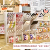 simple transparent oblique stationery box large capacity student desktop storage girl heart pen holder office supplies kawaii