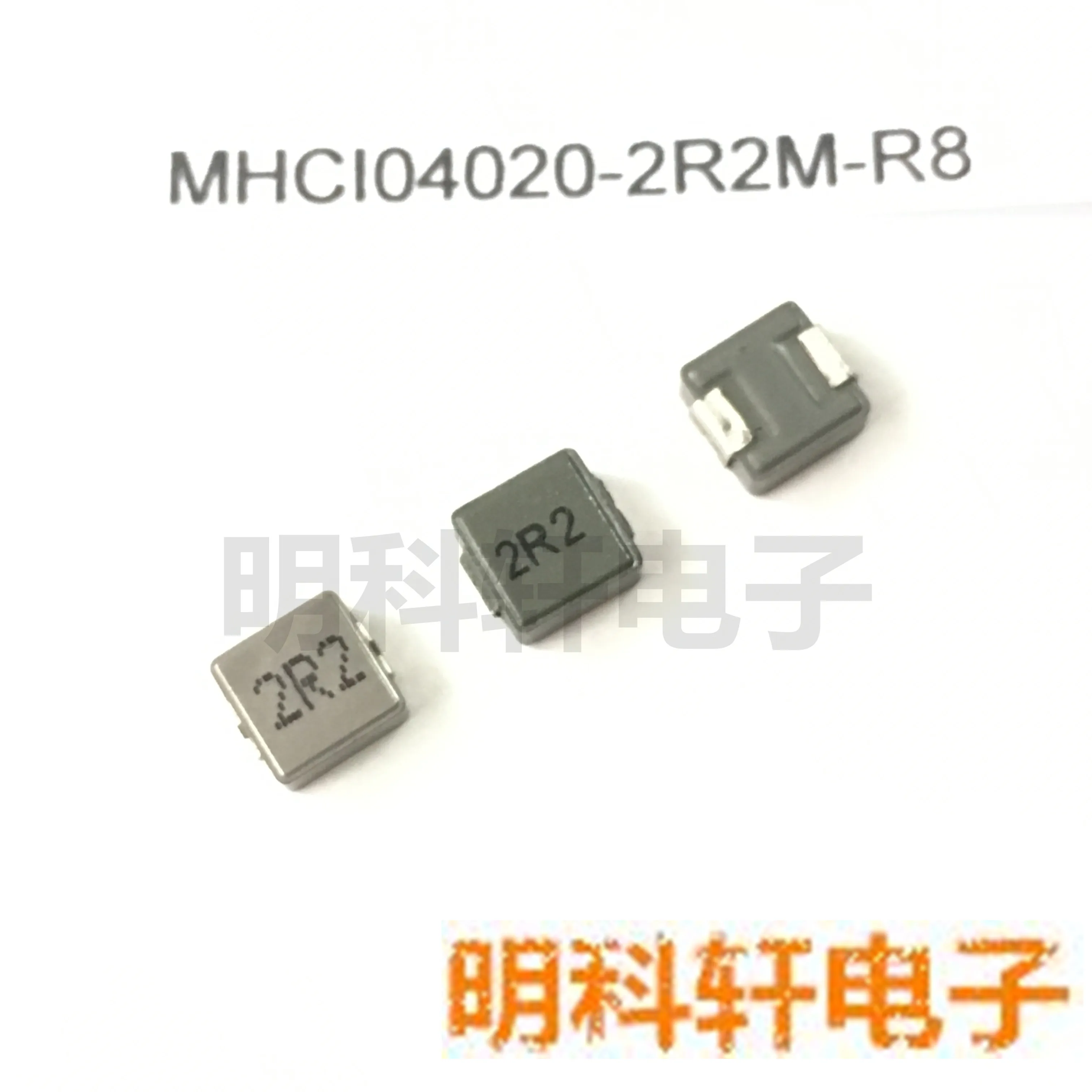 

20pcs orginal new MHCI04020-2R2M-R8 SMD integrated inductor 4*4*2 2.2UH