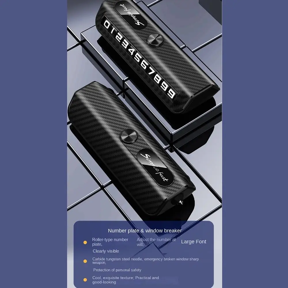 Роликовый циферблат автомобильная телефонная карта с выключателем для окна