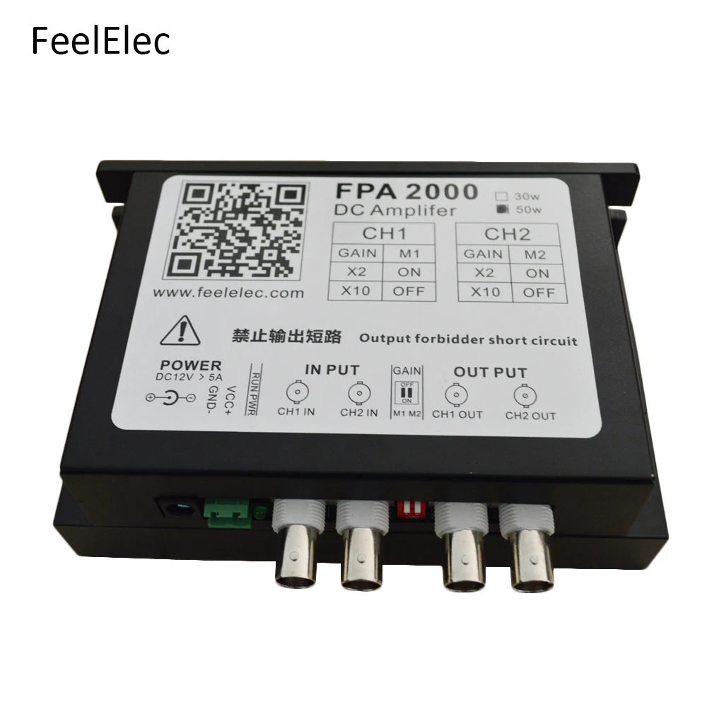 Усилитель мощности Feelelec FPA2000 модуль для цифрового генератора сигналов с функцией