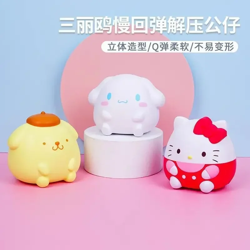 Sanrio Hello Kitty декомпрессионная игрушка милый мультфильм Kuromi Cinnamoroll мягкие украшения