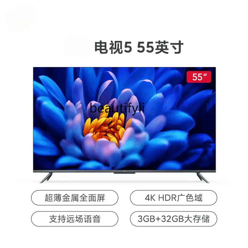 55-дюймовый смарт-планшет 4K Ultra HD с голосовой связью и ЖК-дисплеем