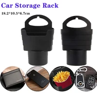 universal car french fries holder storage box bucket fries snacks box food drink cup holder travel eat in the car styling