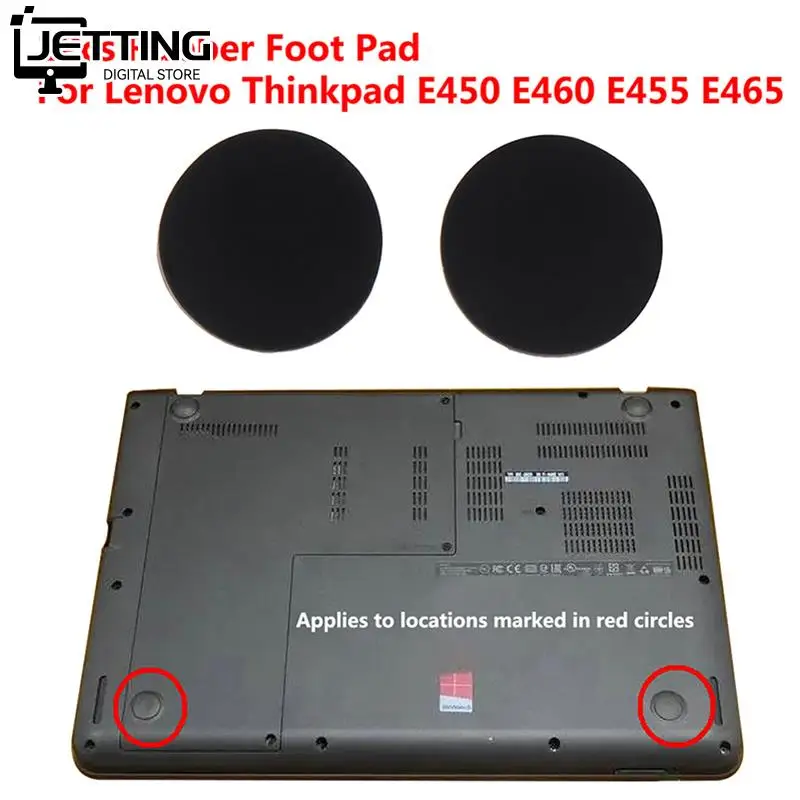 

2 шт., резиновые ножки-подставки для ноутбука, для Thinkpad E450 E460 E455 E465