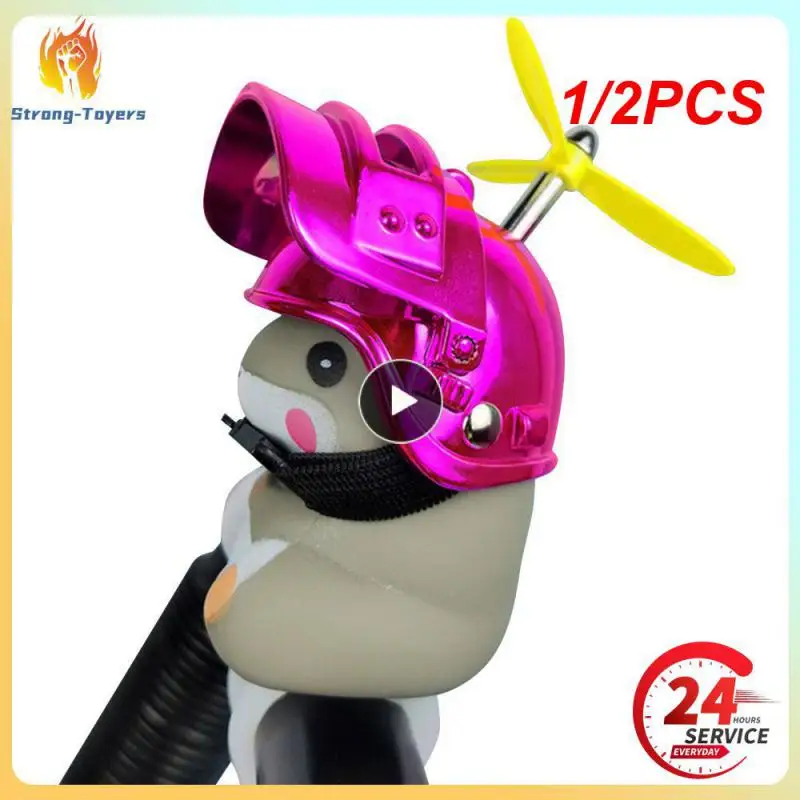 

1/2 шт., Горн для велосипеда, Бамбуковая стрекоза