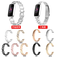 metal strap bracelet watch band suitable for fitbit luxe same style as the official products bracelet luxe watch three beads s