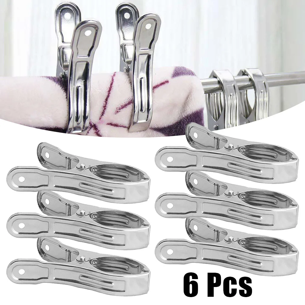 

6Pcs Stainless Steel Clothes Clips Large Beach Towel Clips Clothespins Clothes Pegs Clothes Hanger Clamp Home Clip Hanger