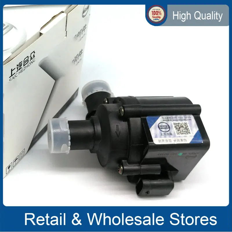 

Car Auto Auxiliary Additional Cooling Water Pump 06H121601M for VW JETTA IV BEETLE 5C SCIROCCO Passat Audi A4 A5 Q5
