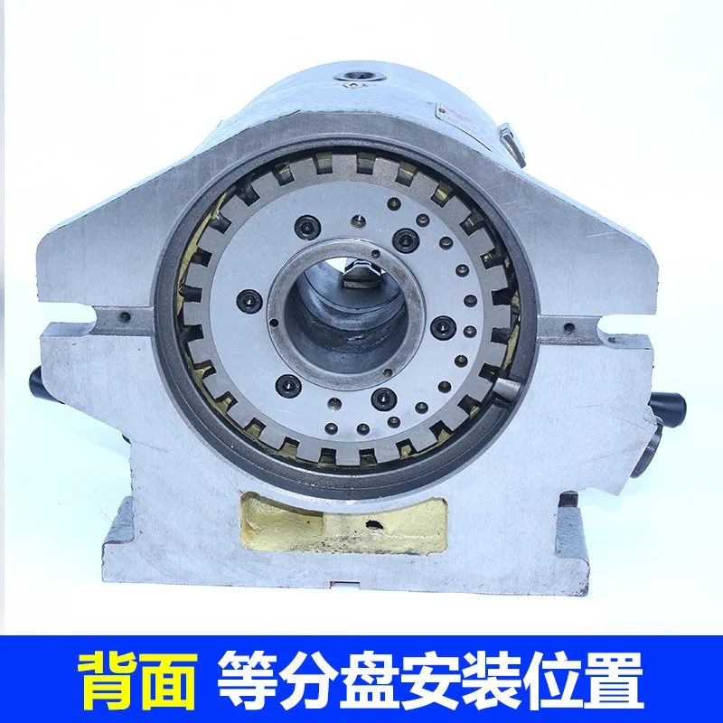 Универсальный индексирующий диск для быстрого фрезерного станка 8 дюймов