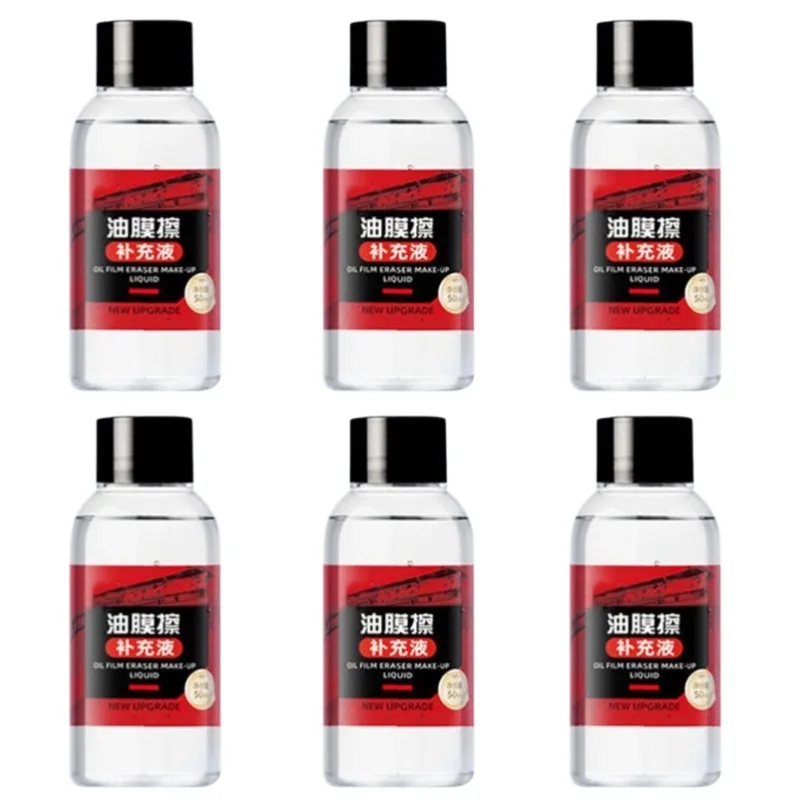 

Очиститель автомобильного стекла, очиститель, мощный очиститель лобового стекла, губка для чистки автомобильного стекла, щетка для очистки водных пятен, масло для автоматического удаления