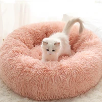 autumn and winter round plush cat nest super soft and comfortable thick cat nest warm deep sleep durable do not collapse