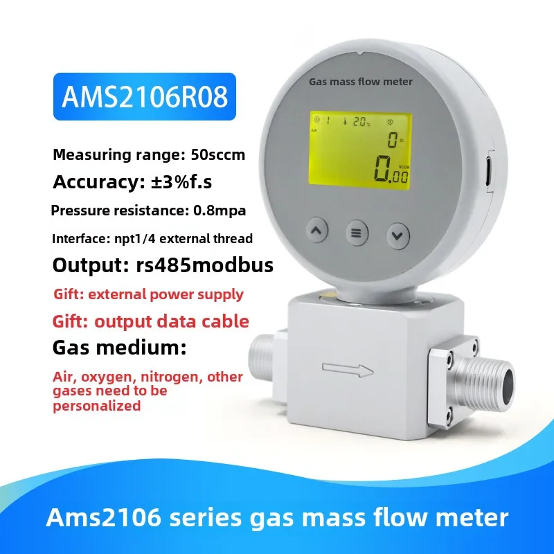 

Массовый расходомер микрогаза с цифровым дисплеем, сжатый воздух, азот, кислород, 485, удаленный расходомер AMS2106