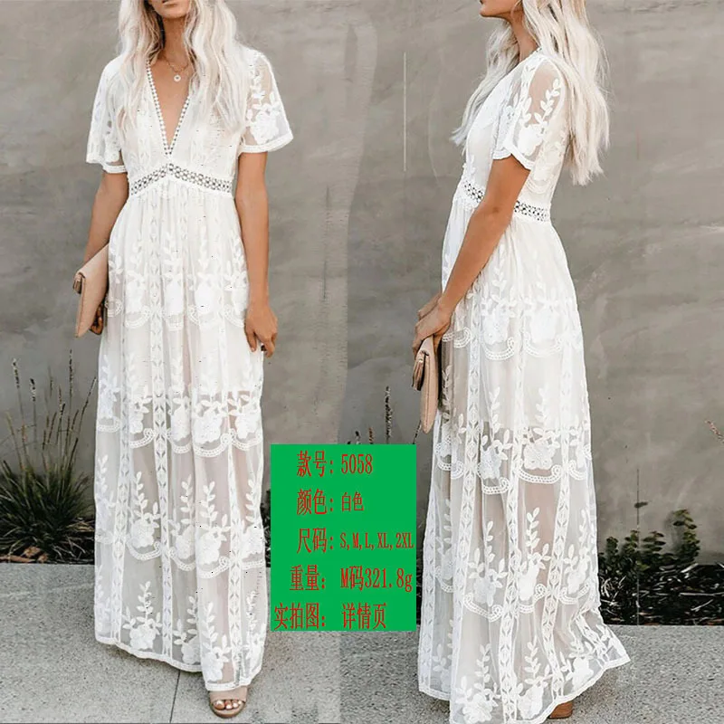 

Новинка, женское Сетчатое кружевное платье