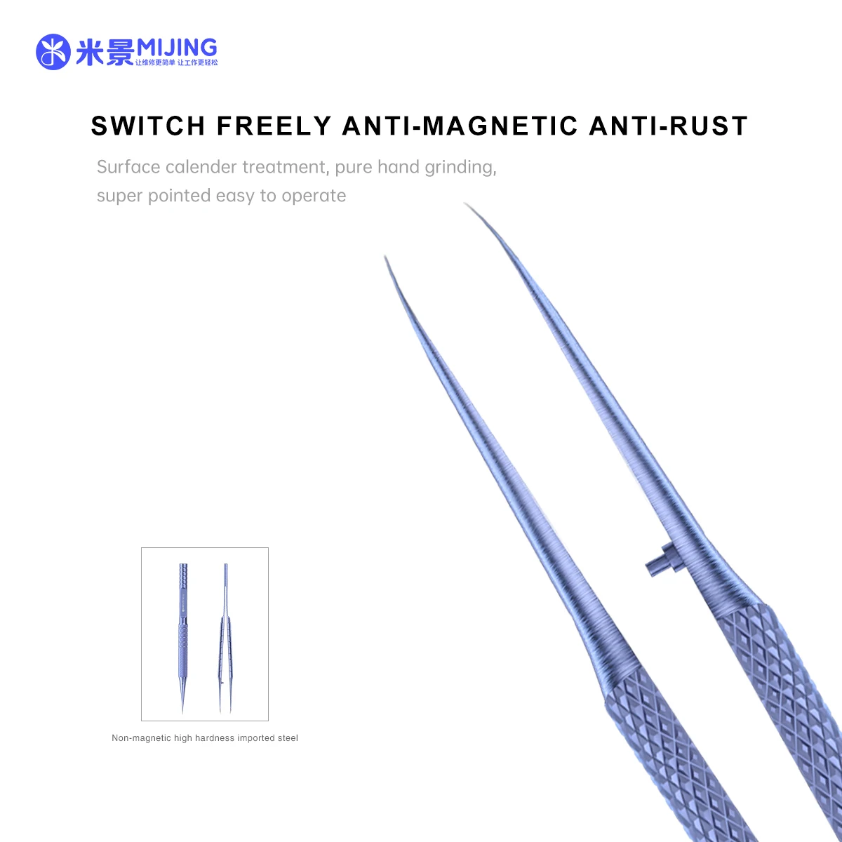Mijing NZ-11 12 13 14 15 точный штатив из титанового сплава подходит для машинной сварки