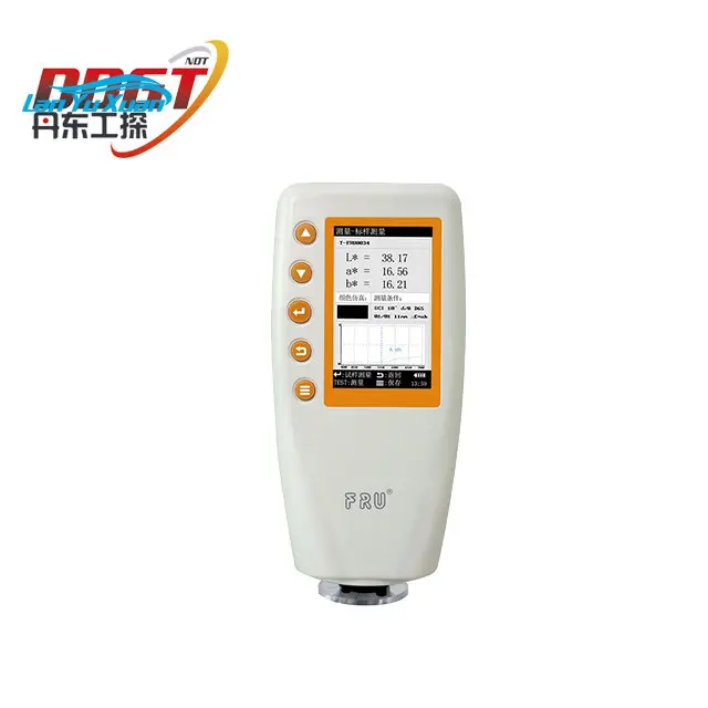 

WN700D high precision digital handheld spectrophotometer spectrometer