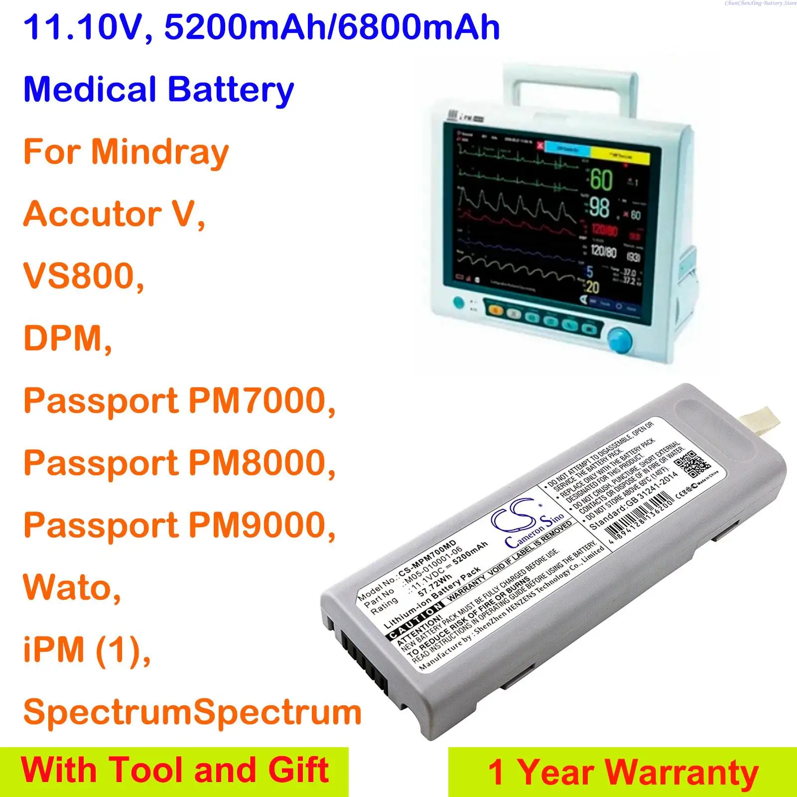 

CS 5200mAh/6800mAh Battery for Mindray Accutor V,VS800,DPM,Passport PM7000,PM8000,PM9000,Wato,iPM(1),SpectrumSpectrum,