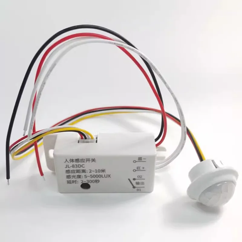 DC12V модуль индукционного переключателя человеческого тела 24V мини разделенный сухой контактный сигнал инфракрасный индукционный датчик (art.: 3920cd27399d5) - 3920cd27399d5