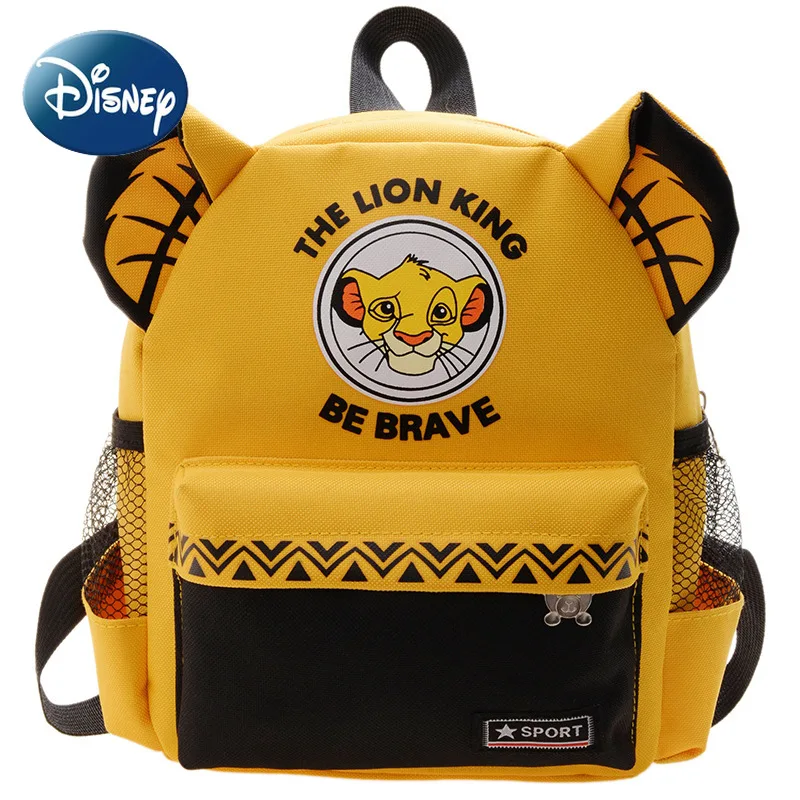 Disney Mini Backpack for Kids Kindergarten Small Schoolbag Children's Cartoon Lion King Baby Leisure Class Bag Free Shipping