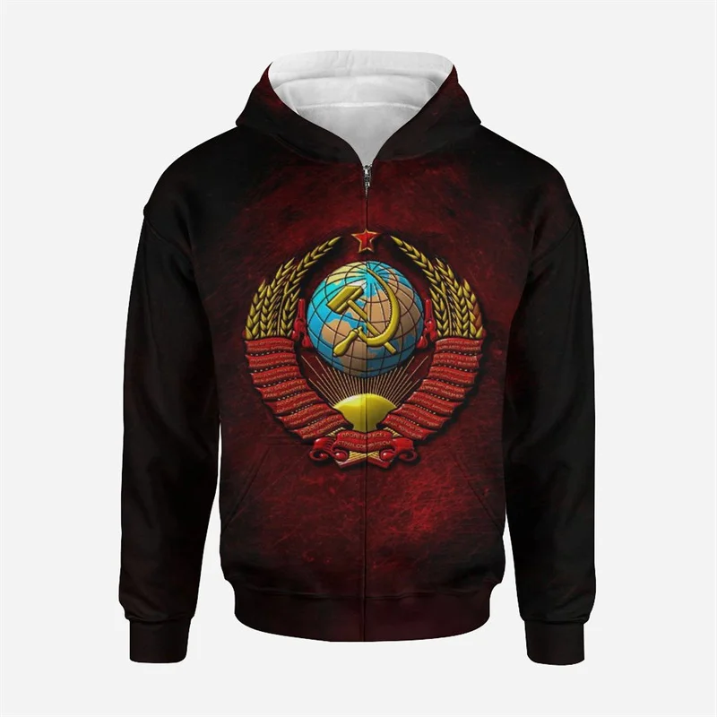 Кофта с капюшоном унисекс на молнии длинным рукавом |