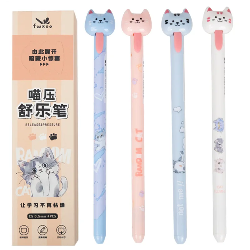 

Набор из 4 гелевых ручек с рисунком собаки