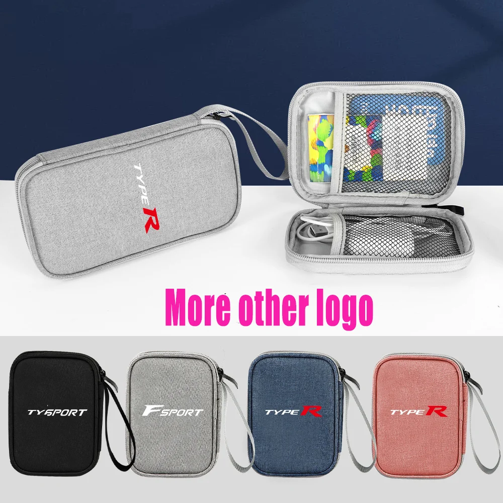 Новый модный автомобильный брелок для телефона сумка наушников USB-кабель ящик