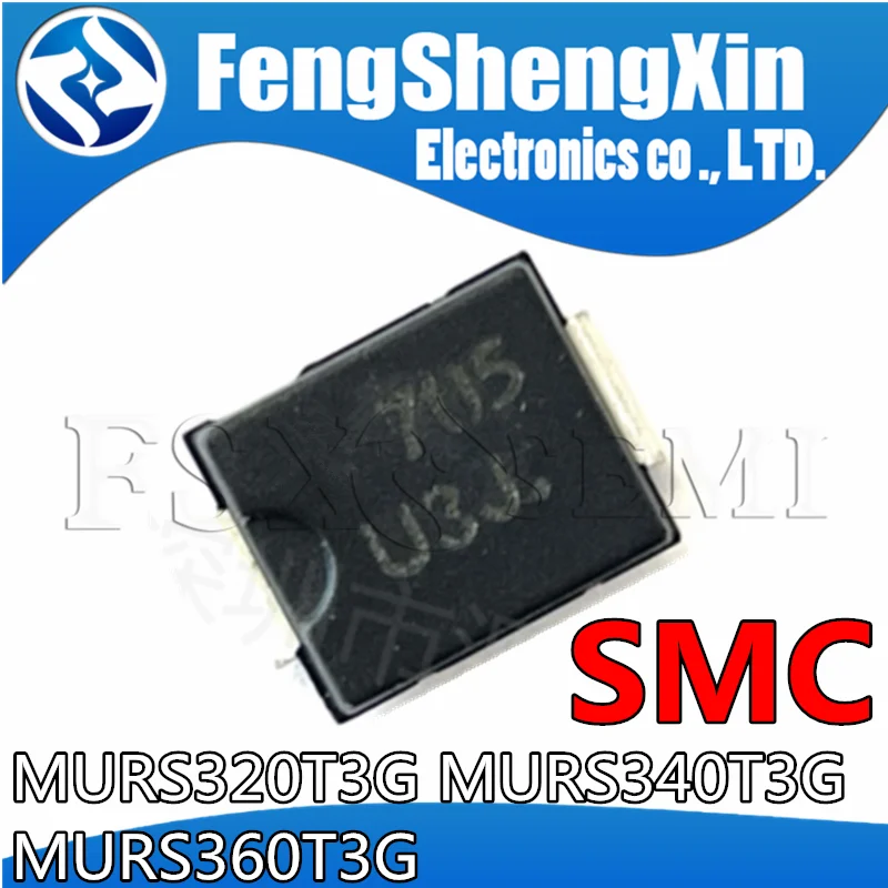 10 шт. MURS320T3G MURS340T3G MURS360T3G U3D U3G U3J SMC
