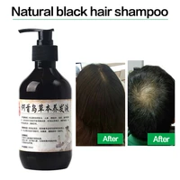 herbal natural polygonum multiflorum shampoo plant liquid grey hair white hair removal turn permanent black hair care 300ml