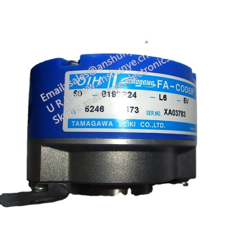 

BRAND NEW ORIGINAL Rotary Encoder OIH60-8192P24-L6-5V TS5246N473