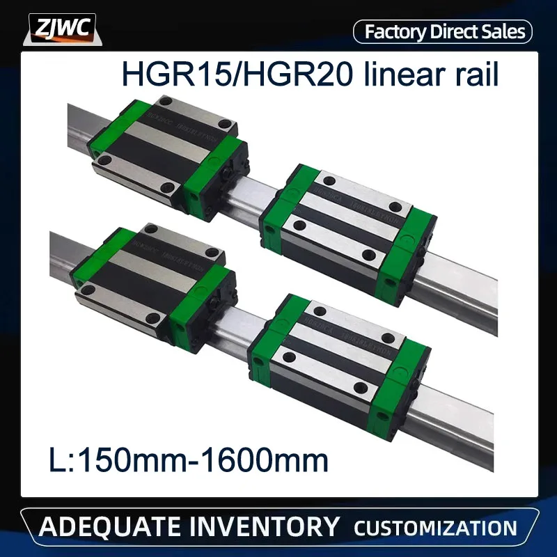 

Направляющие LSWCBE HGR15/HGR20 с блоками кареток