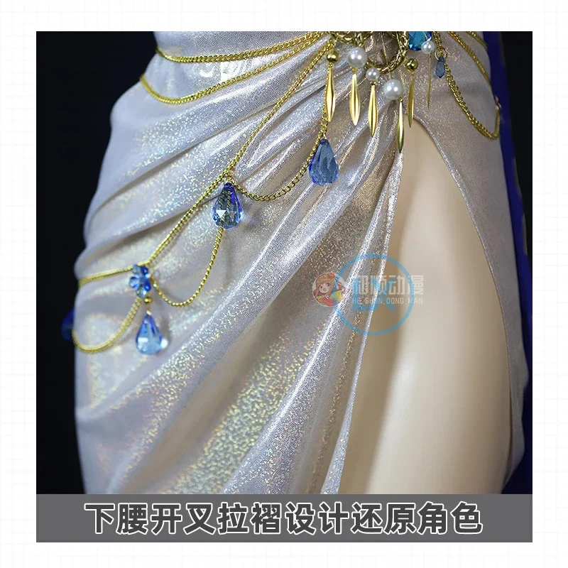 Игра NIKKE: Богиня Победы Хелен комплекты костюмов для косплея белое элегантное