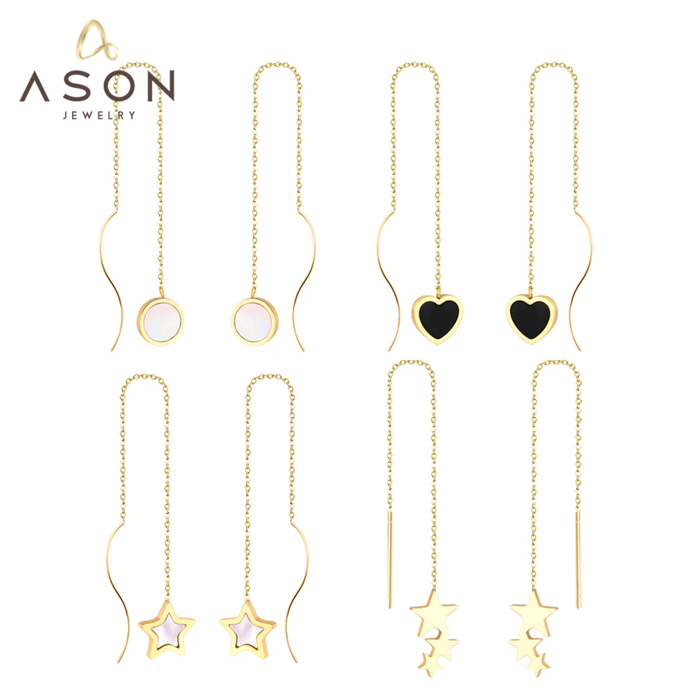 

ASONSTEEL Drop Ear Line Long Hanging Shell Earrings For Women Gold Color Piercing Dangle Earring Heart Star Trending Jewelry