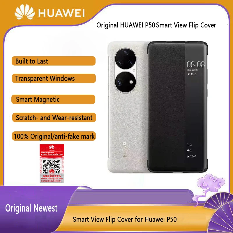 

Original HUAWEI P50 Smart View Flip Cover Smart Magnetic PU Scratch- and Wear-Resistant Surface Mobile Phone Case