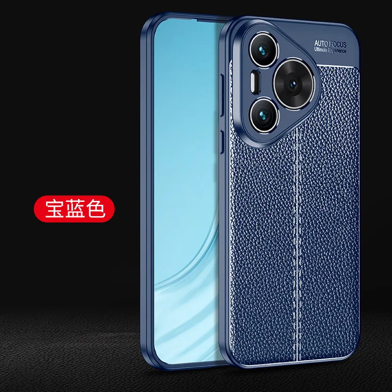 do Huawei Pura 70 Etui z miękkiego silikonu TPU skórzane odporne na uderzenia etui Pro Plus