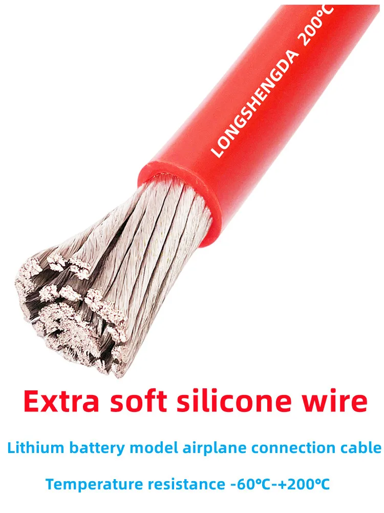 ΠΠΎΠ΄Π΅Π»Ρ Π°Π²ΠΈΠ°ΡΠΈΠΎΠ½Π½ΠΎΠ³ΠΎ Π»ΠΈΡΠΈΠ΅Π²ΠΎΠ³ΠΎ Π°ΠΊΠΊΡΠΌΡΠ»ΡΡΠΎΡΠ° 5 ΠΌΠ΅ΡΡΠΎΠ², ΡΠ»ΡΡΡΠ°ΠΌΡΠ³ΠΊΠΈΠΉ ΡΠΈΠ»ΠΈΠΊΠΎΠ½ΠΎΠ²ΡΠΉ ΠΊΠ°Π±Π΅Π»Ρ 12AWG 11AWG 10AWG 9AWG 8AWG 7AWG 6AWG 5AWG 4AWG 50MM 75MM 3AWG, ΡΠΈΠ»ΠΈΠΊΠΎΠ½ΠΎΠ²ΡΠΉ Π»ΡΠΆΠ΅Π½ΡΠΉ ΠΌΠ΅Π΄Π½ΡΠΉ ΠΏΡΠΎΠ²ΠΎΠ΄, ΡΡΡΠΎΠΉΡΠΈΠ²ΡΠΉ ΠΊ Π²ΡΡΠΎΠΊΠΈΠΌ ΡΠ΅ΠΌΠΏΠ΅ΡΠ°ΡΡΡΠ°ΠΌ ΠΠΎΠ΄Π΅Π»Ρ Π°Π²ΠΈΠ°ΡΠΈΠΎΠ½Π½ΠΎΠ³ΠΎ Π»ΠΈΡΠΈΠ΅Π²ΠΎΠ³ΠΎ Π°ΠΊΠΊΡΠΌΡΠ»ΡΡΠΎΡΠ° 5 ΠΌΠ΅ΡΡΠΎΠ², ΡΠ»ΡΡΡΠ°ΠΌΡΠ³ΠΊΠΈΠΉ ΡΠΈΠ»ΠΈΠΊΠΎΠ½ΠΎΠ²ΡΠΉ ΠΊΠ°Π±Π΅Π»Ρ 12AWG 11AWG 10AWG 9AWG 8AWG 7AWG 6AWG 5AWG 4AWG 50MM 75MM 3AWG, ΡΠΈΠ»ΠΈΠΊΠΎΠ½ΠΎΠ²ΡΠΉ Π»ΡΠΆΠ΅Π½ΡΠΉ ΠΌΠ΅Π΄Π½ΡΠΉ ΠΏΡΠΎΠ²ΠΎΠ΄, ΡΡΡΠΎΠΉΡΠΈΠ²ΡΠΉ ΠΊ Π²ΡΡΠΎΠΊΠΈΠΌ ΡΠ΅ΠΌΠΏΠ΅ΡΠ°ΡΡΡΠ°ΠΌ