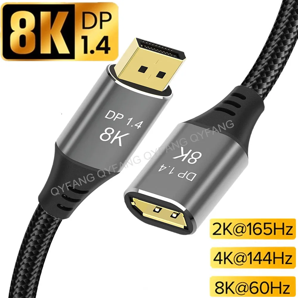 DP Extension Cable 8K Display Port  Extend Cable DP 1.4 Male to Female Cable for HDTV Nintend Switch Projector DP Splitter
