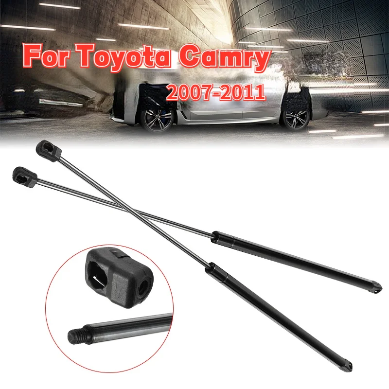 

2 шт. передний капот, опорная стойка газового подъемника, амортизатор, опорная стойка, рычаг 29024 для Toyota Camry 2007 2008 2009 2010 2011