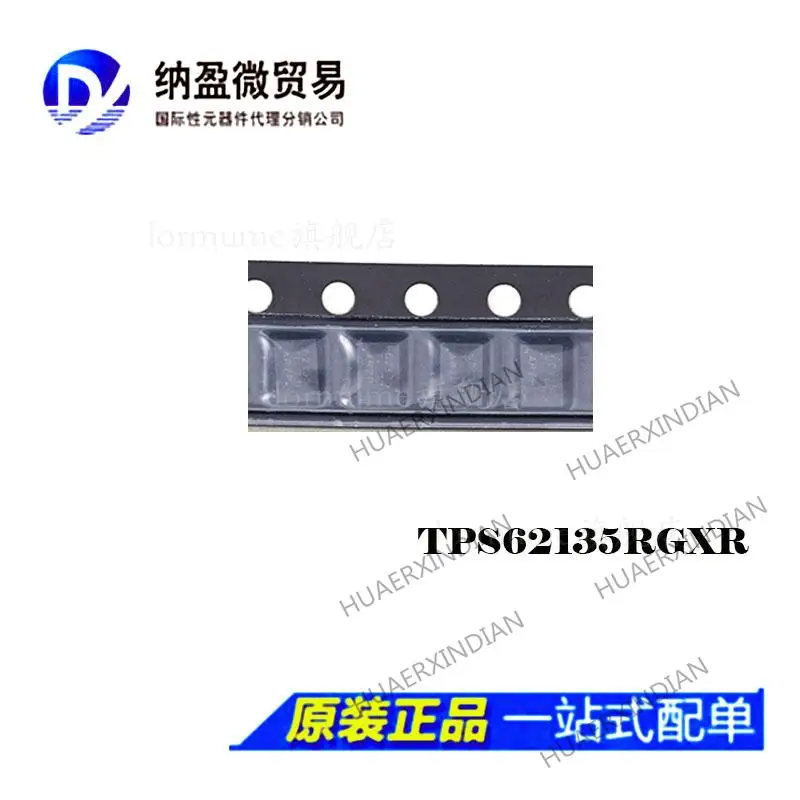 

5PCS TPS62135RGXR TPS62135 printing :62135 VQFN-11 New Original